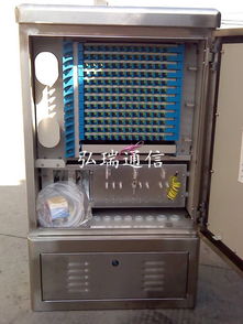 慈溪市弘瑞通信設(shè)備廠電子產(chǎn)品行情 價(jià)格走勢(shì)、報(bào)價(jià)及產(chǎn)品圖片概覽